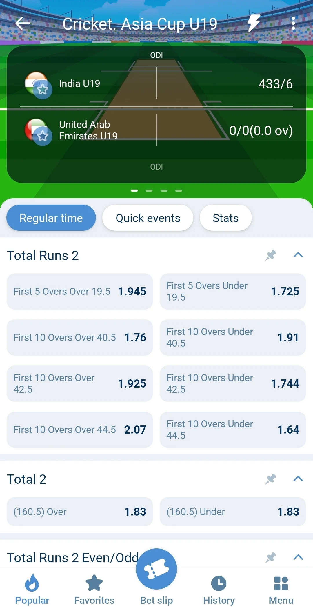1xBet mobile app interface with live cricket betting features
