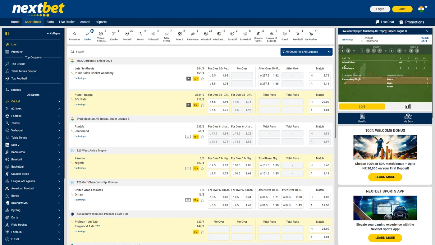 Nextbet India sportsbook showing cricket betting options