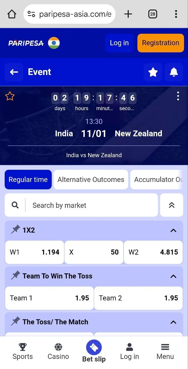Paripesa live cricket betting interface showing IPL match odds and betting markets