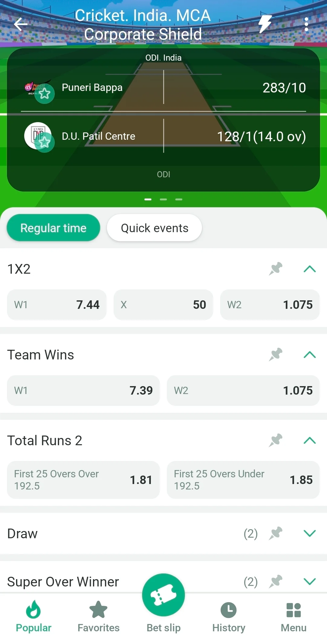 Planbet mobile app interface for cricket betting