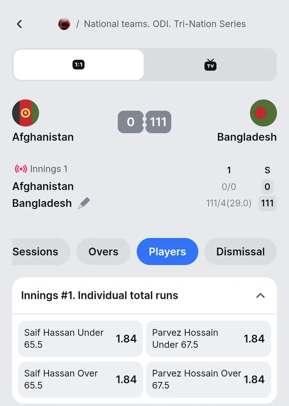 1win Players tab on Afghanistan v Bangladesh: individual total runs for two batters, over and under