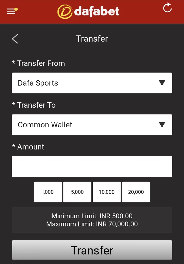 Dafabet Transfer page: Transfer From Dafa Sports, Transfer To Common Wallet, limits INR 500 to INR 70,000