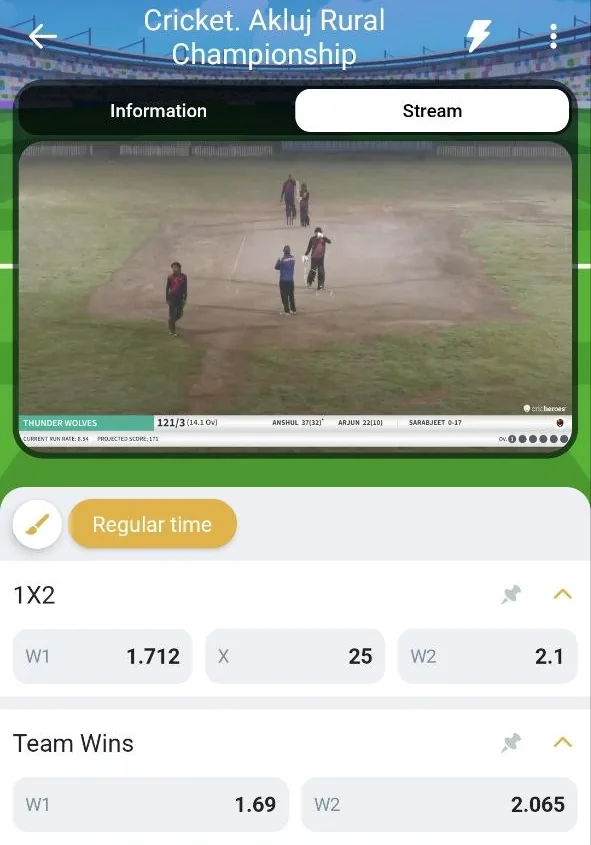 Melbet app playing live video of an Akluj Rural Championship match above its betting markets