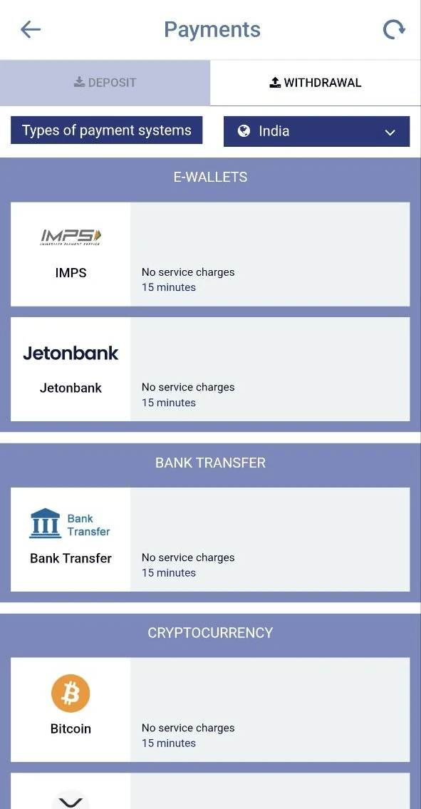 Paripesa payments page for India, withdrawals: IMPS, Jetonbank, Bank Transfer and Bitcoin, no service charges, 15 minutes