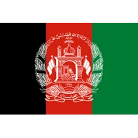 Afghanistan cricket team logo